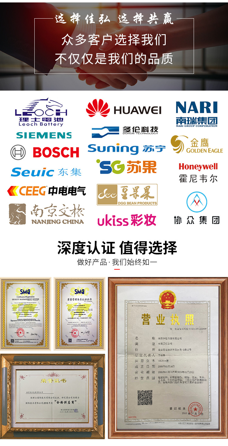 廠家批發(fā)企業(yè)畫(huà)冊(cè)印刷產(chǎn)品宣傳冊(cè)畫(huà)冊(cè)設(shè)計(jì)廣告目錄圖冊(cè)手冊(cè)印刷